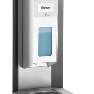 Desinfitseerimisjaam XS1 480